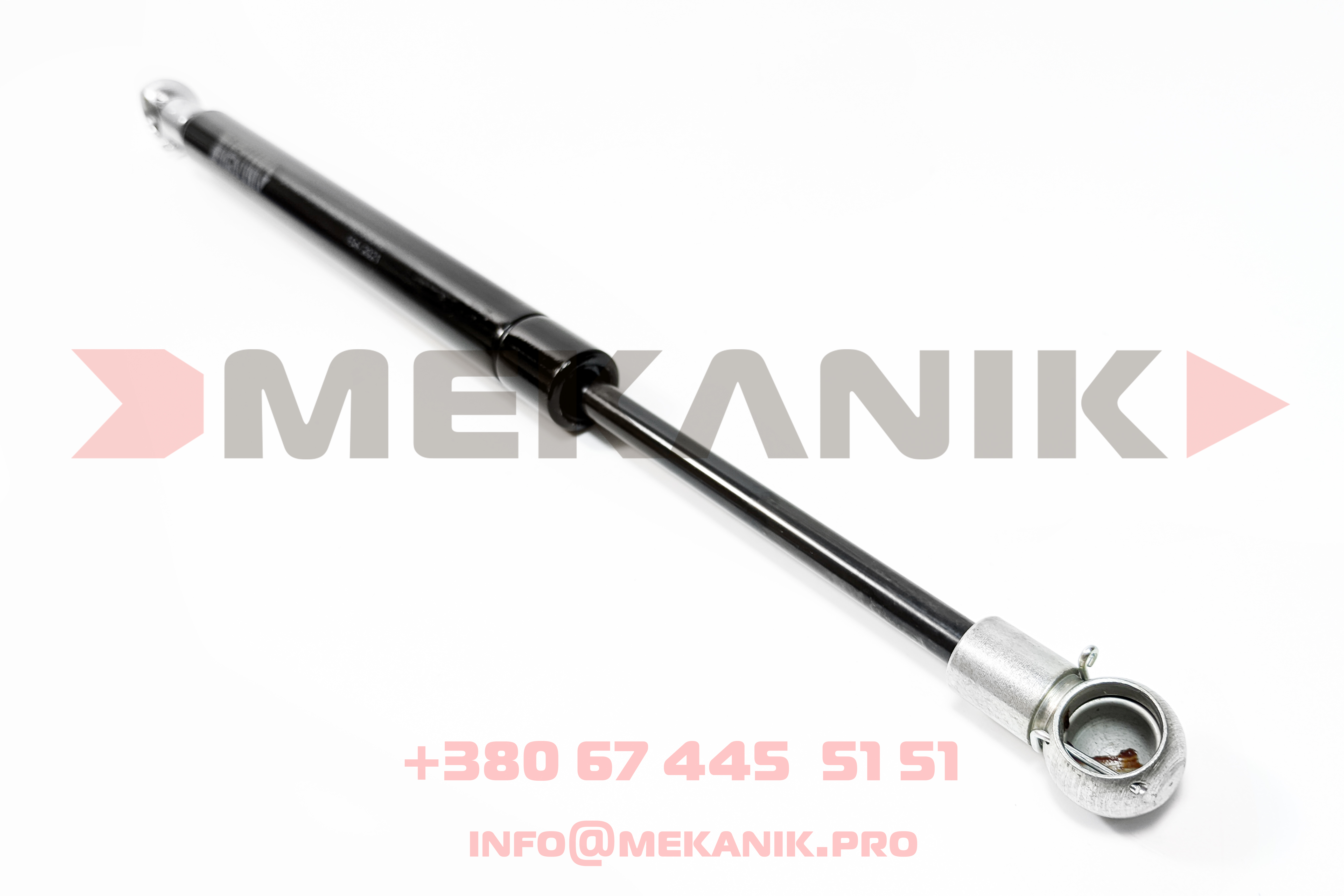 MKA 6999851